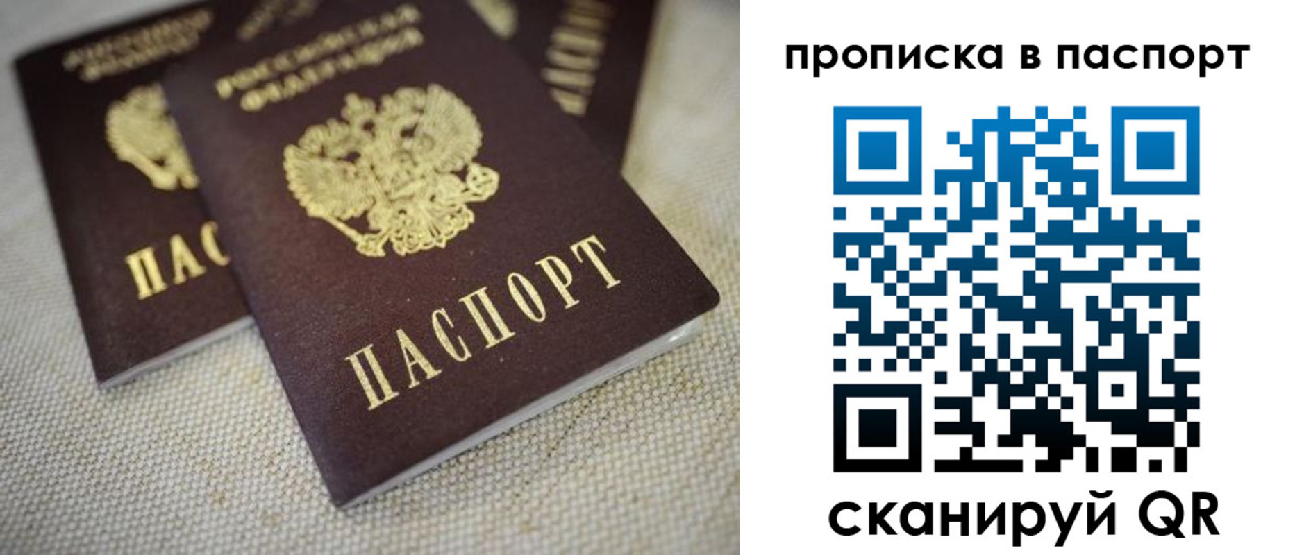 форма 3 в Сертолово
